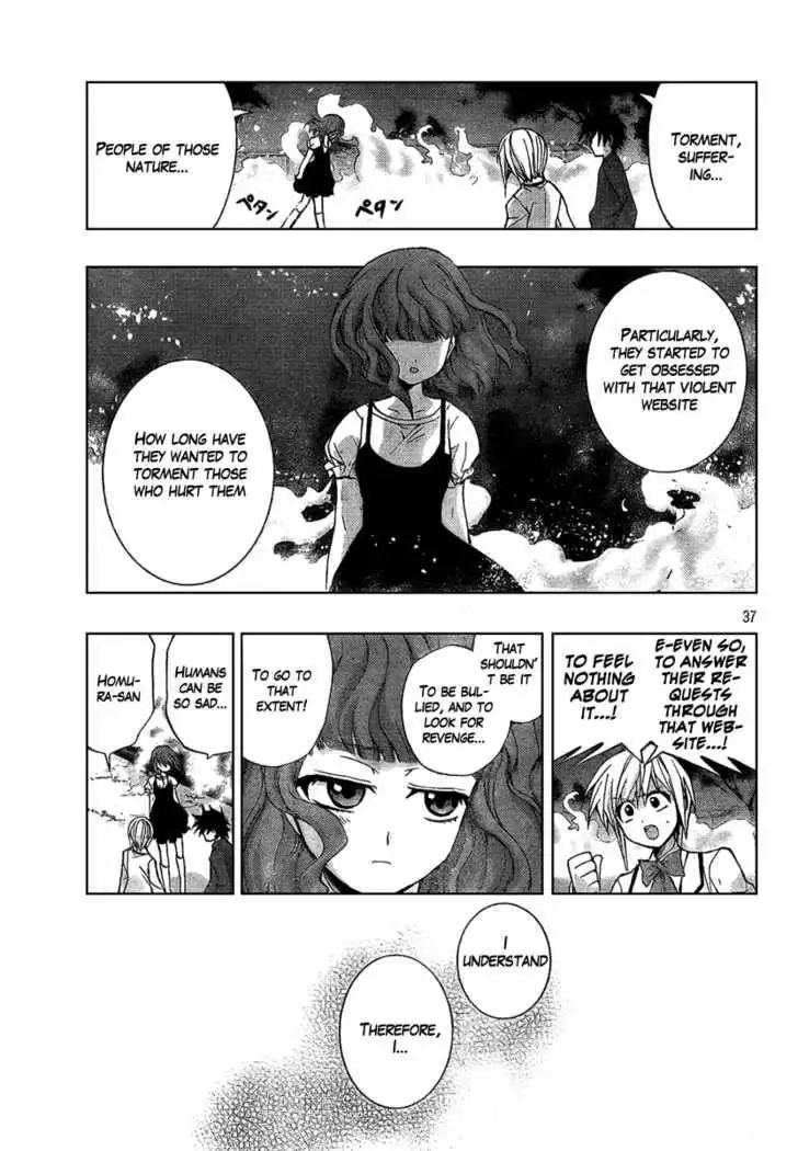 Out Code Chapter 1 36
